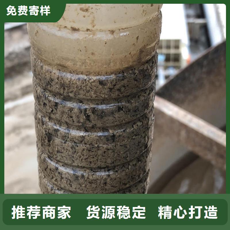 觀瀾街道葡萄糖粉