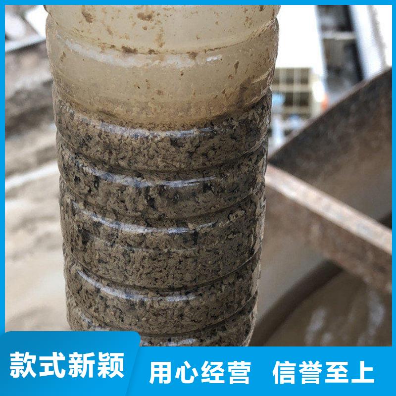 眉縣反硝化葡萄糖