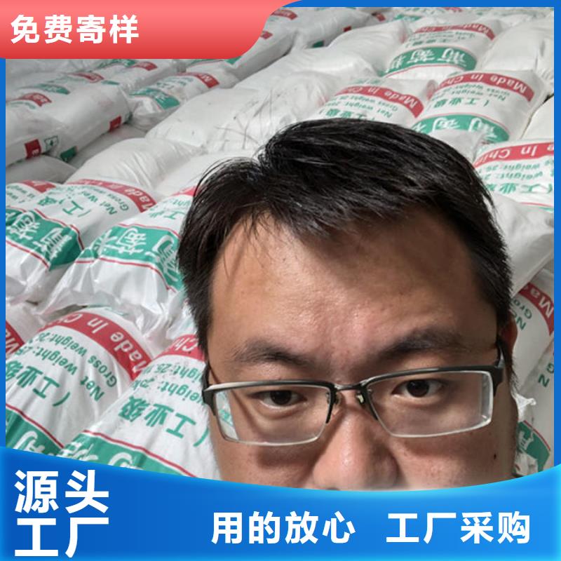 建水縣無水葡萄糖