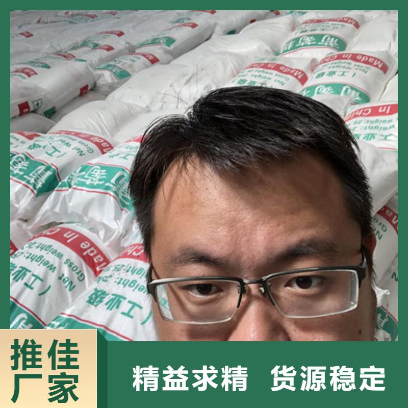葡萄糖制造商