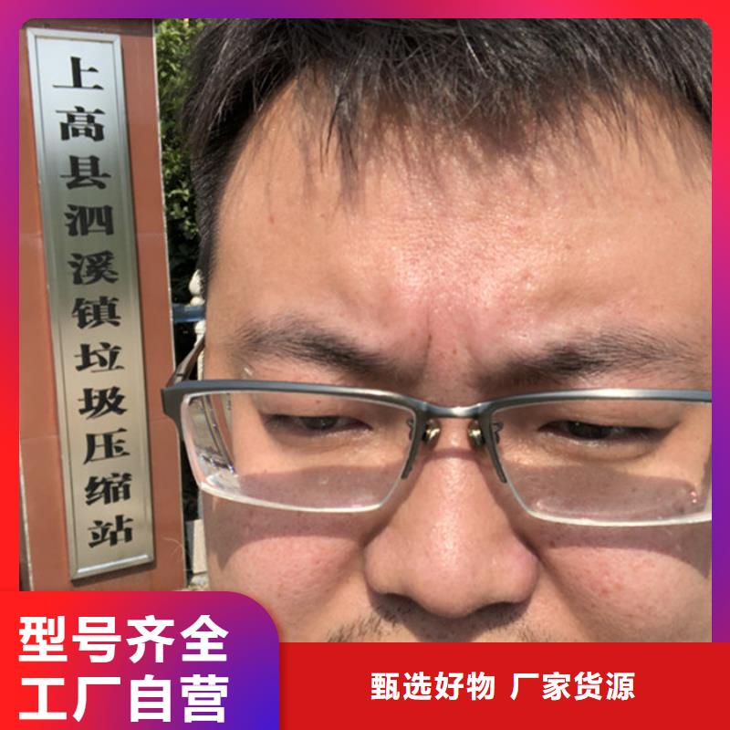 七星關葡萄糖液體哪里有