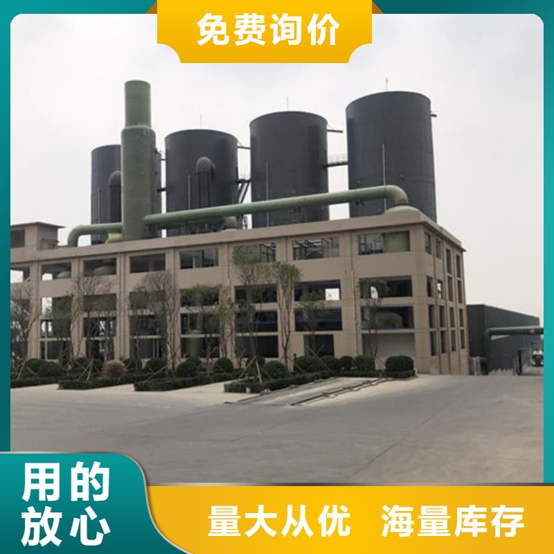 云霄縣食用級葡萄糖