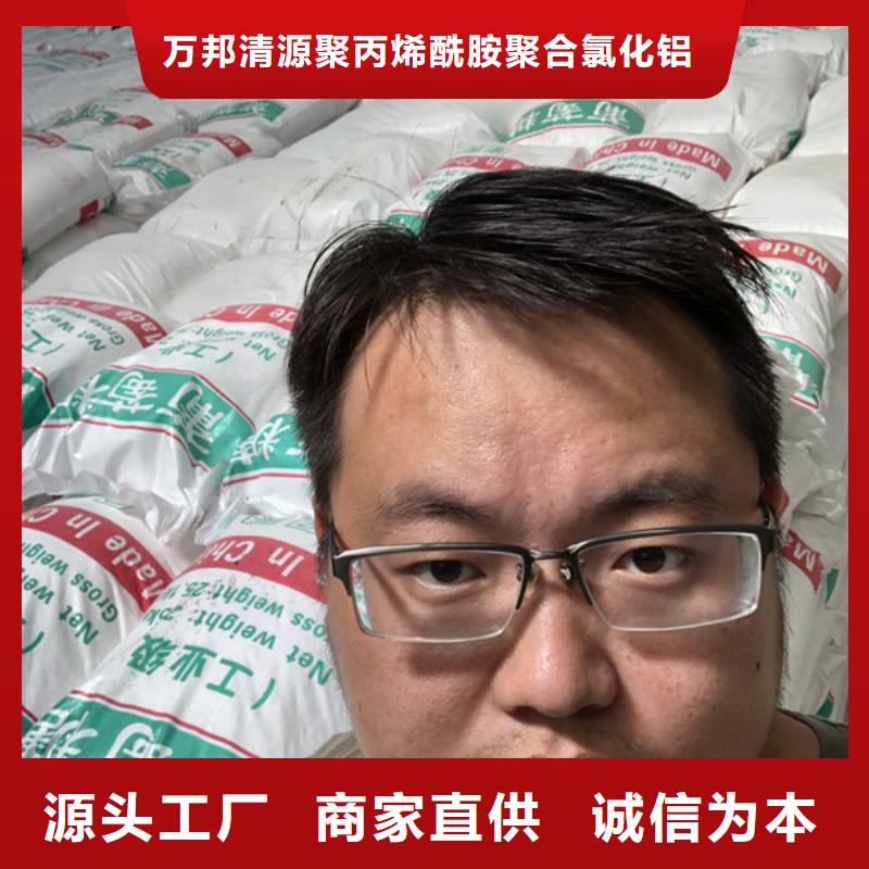 工業葡萄糖價格