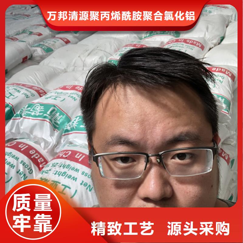 食品級葡萄糖