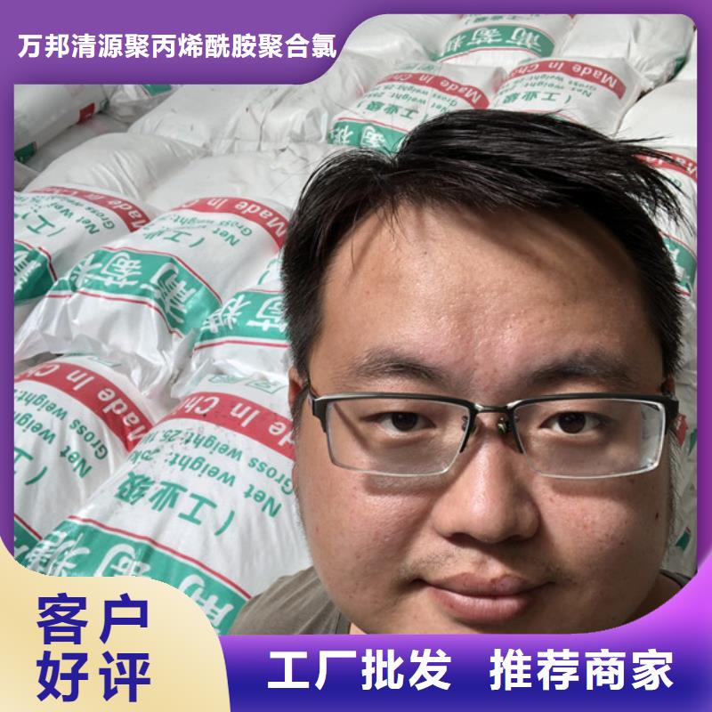 七星關葡萄糖液體哪里有