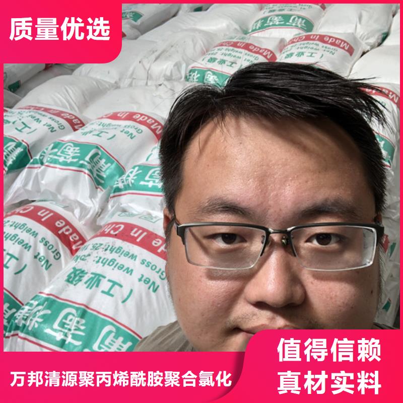 食品級葡萄糖報價