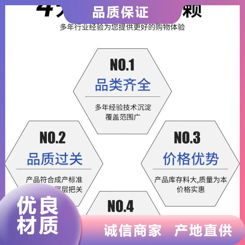 乙酸钠厂家+省市县区域/直送2024全+境+派+送