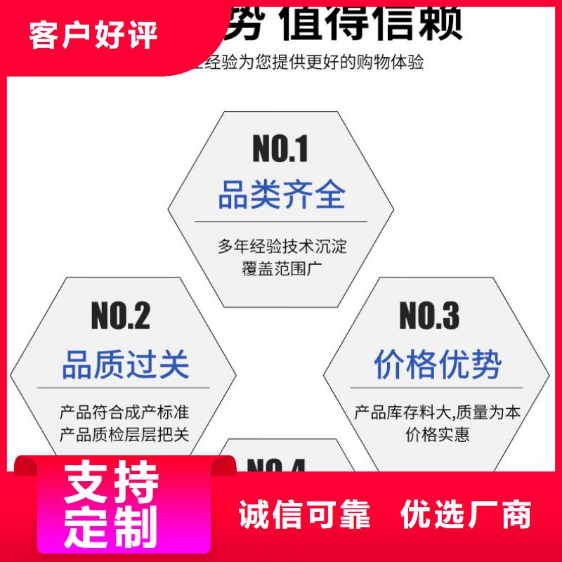 液體醋酸鈉優勢