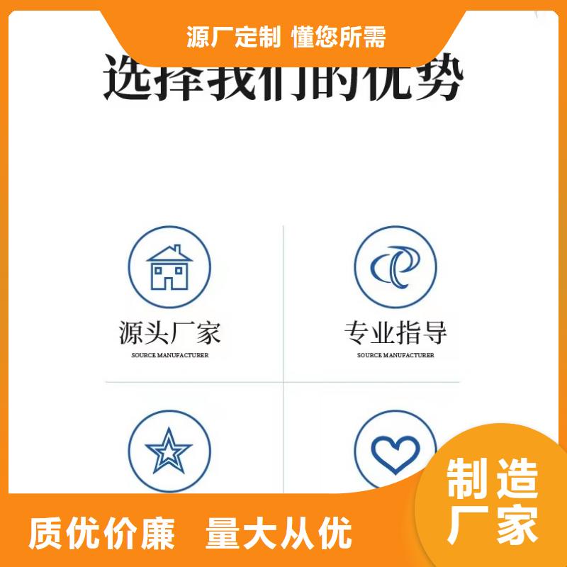 三水醋酸钠厂家