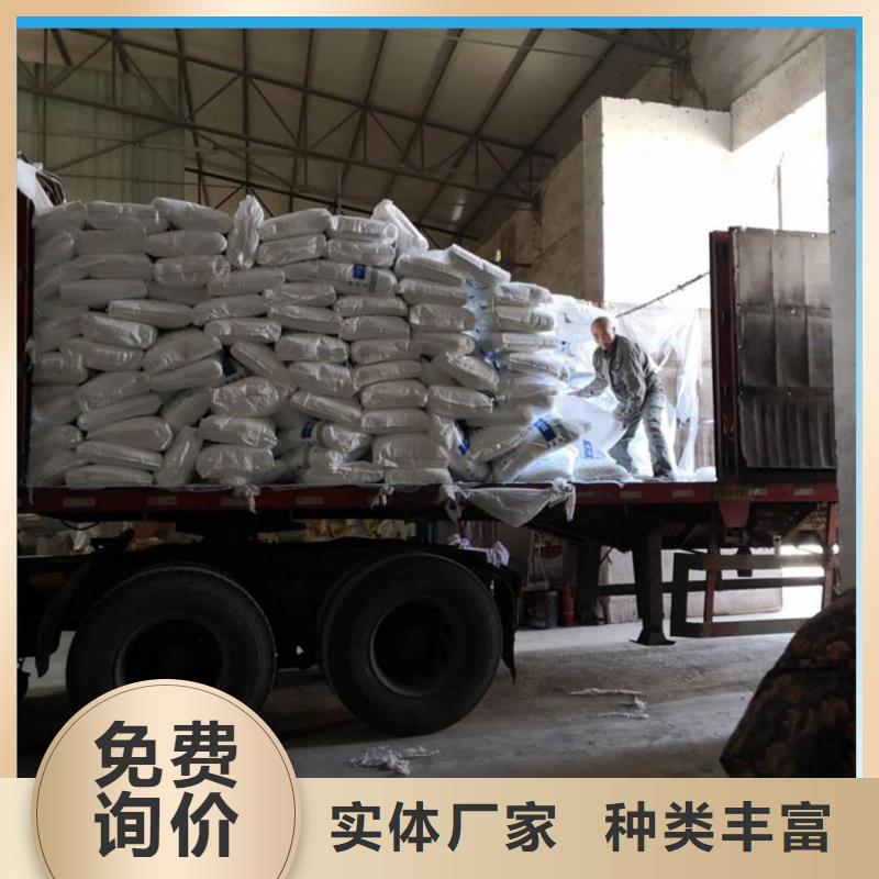 碳源乙酸鈉供應