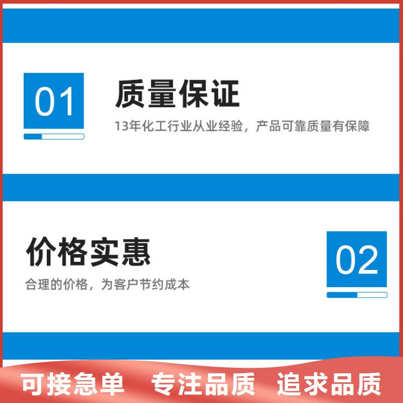 醋酸钠价格+省市县区域/直送2024全+境+派+送