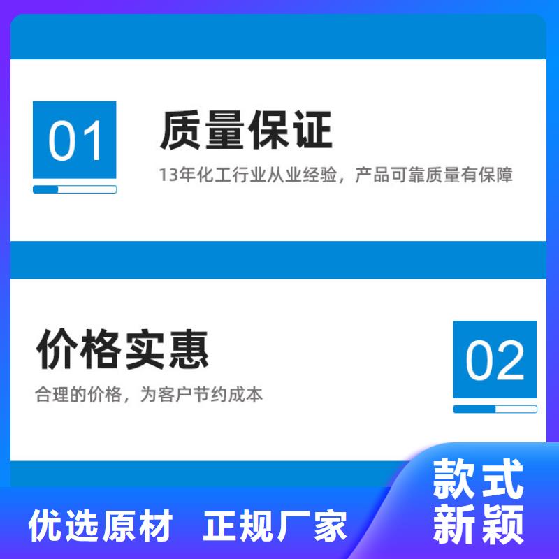 结晶乙酸钠2024年10月出厂价2600元