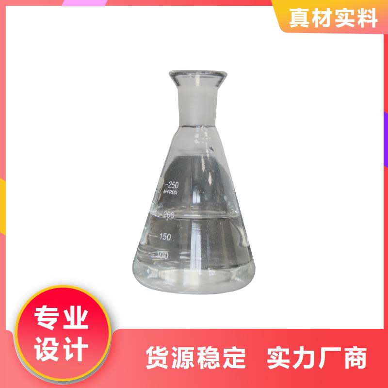 结晶乙酸钠品牌