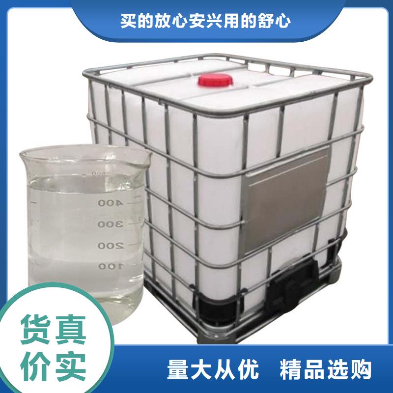 液体乙酸钠供应