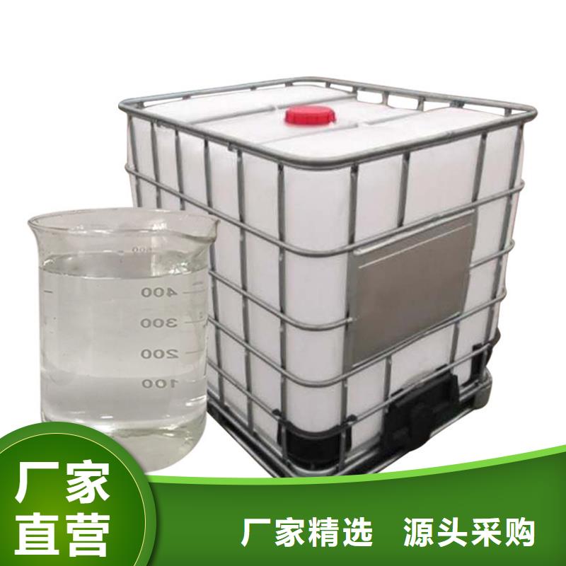 醋酸钠