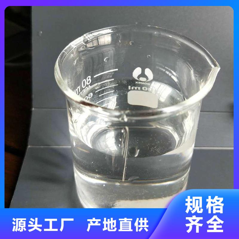 液體醋酸鈉品牌
