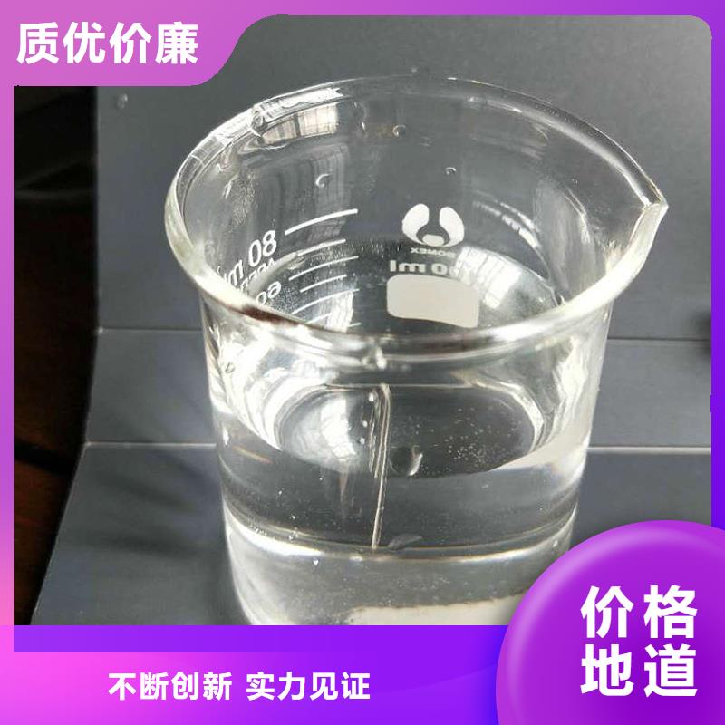 保税区58-60醋酸钠2600元/吨