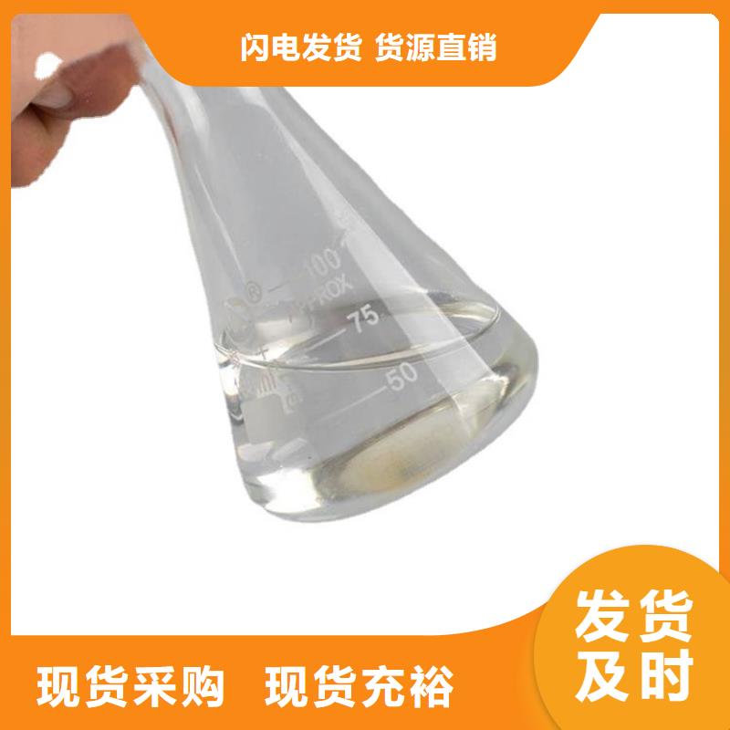 三水乙酸鈉便宜