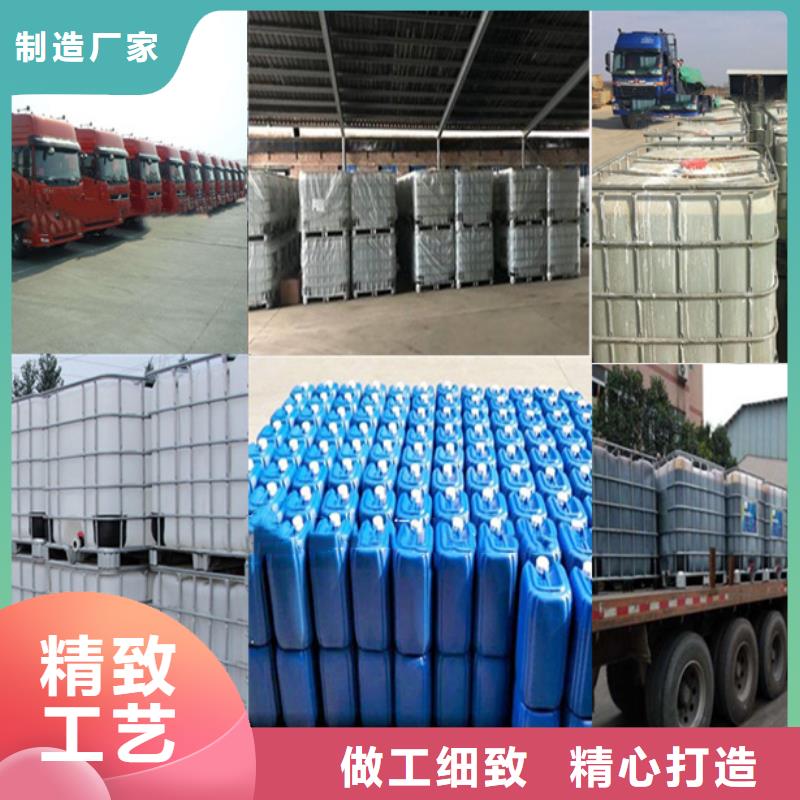 醋酸鈉2025年10月出廠價2600元
