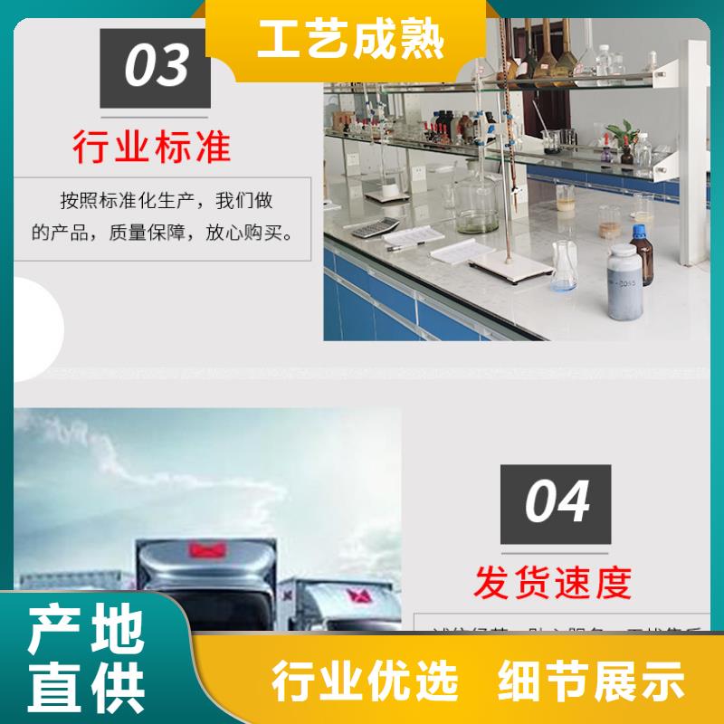 工業乙酸鈉工廠