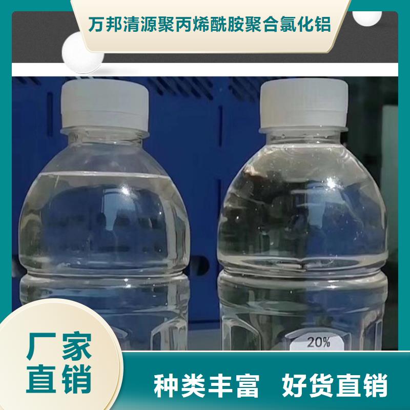 工业醋酸钠渠道