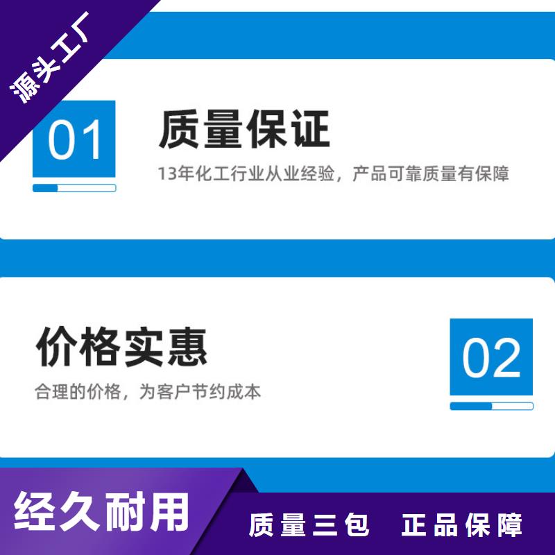 固体乙酸钠厂家-长期有效