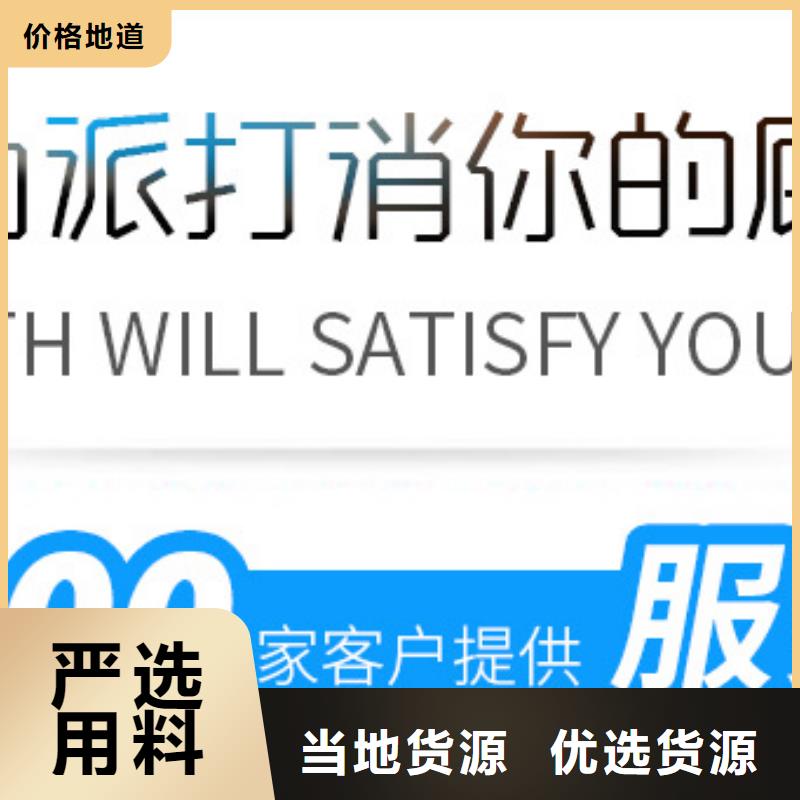 液體醋酸鈉價格