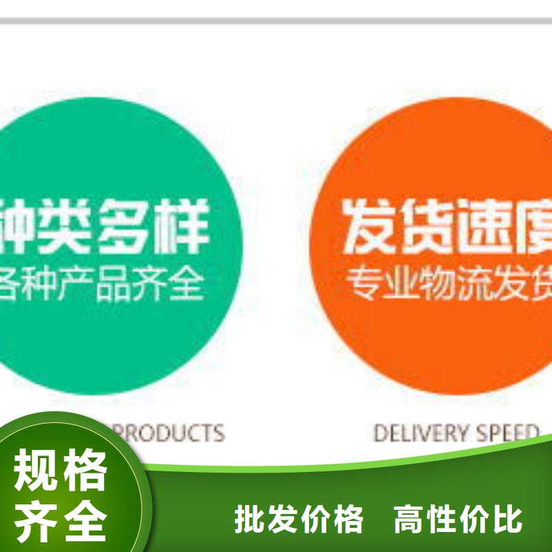 海南省三沙市三水乙酸钠2024年9月出厂价2580元