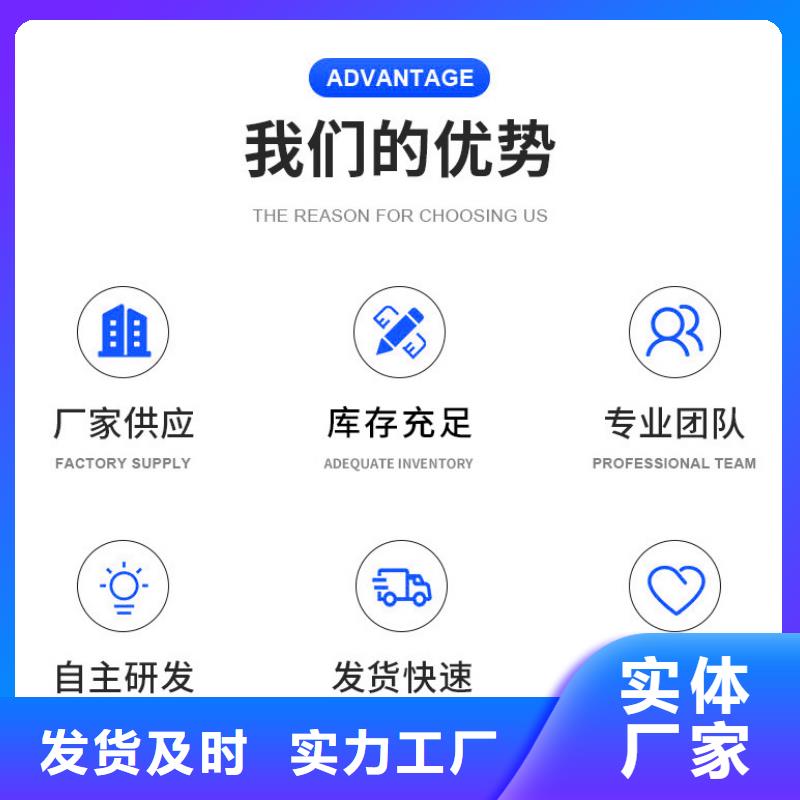 湖北省襄阳市液体醋酸钠+省市县区域/直送2024全+境+派+送