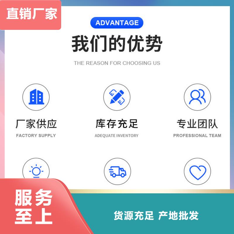 三水合醋酸鈉