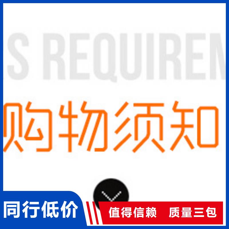 三水醋酸鈉液體醋酸鈉
