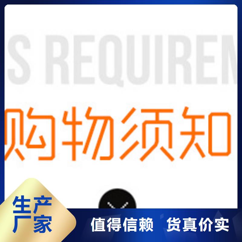 维吾尔自治区三水结晶醋酸钠2024年10月出厂价2600元