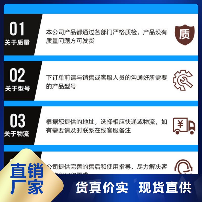 醋酸钠价格+省市县区域/直送2024全+境+派+送