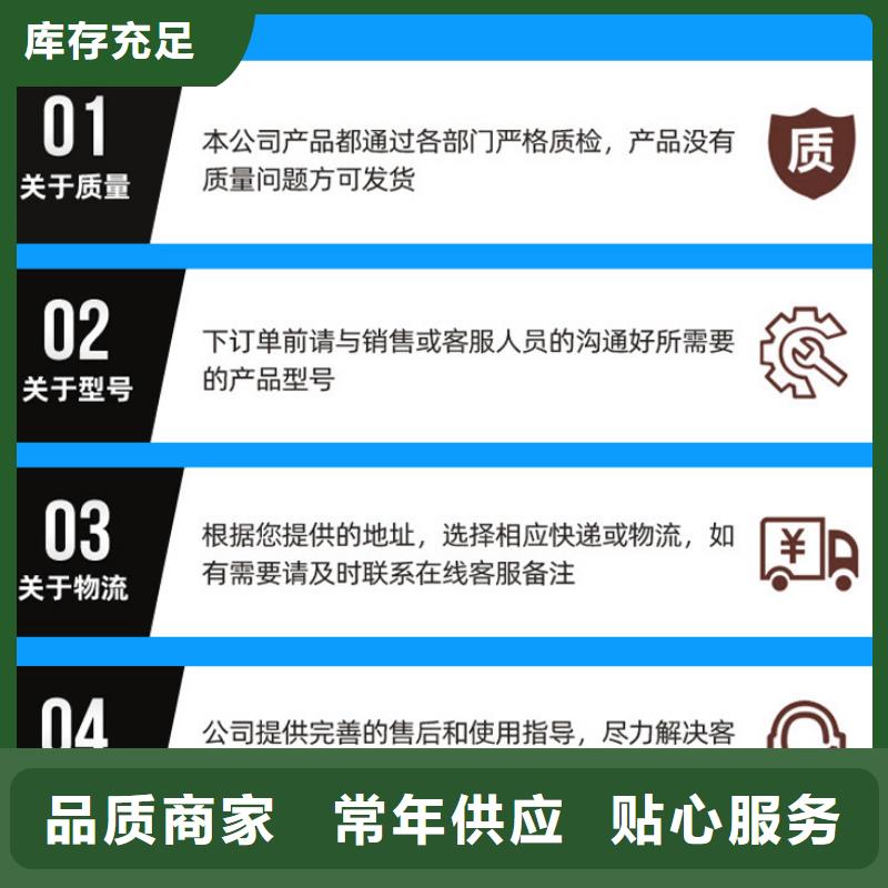 乙酸鈉廠家