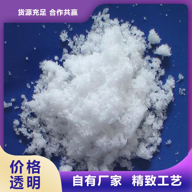 乙酸鈉液體價格