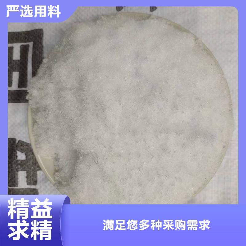乙酸钠多少钱