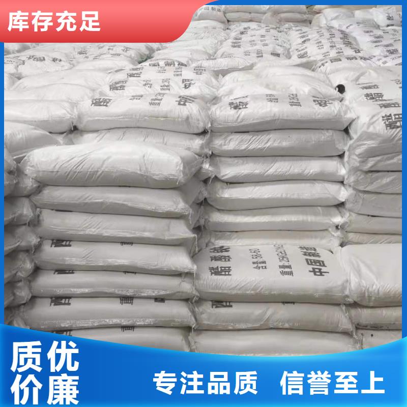 无水乙酸钠价格