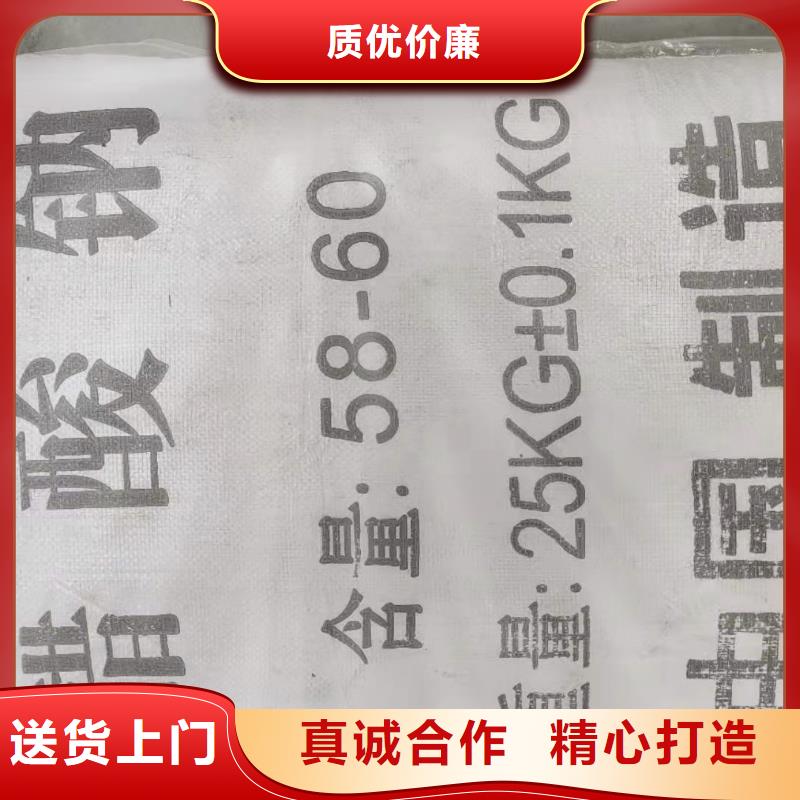 乙酸鈉2025年10月出廠價2600元