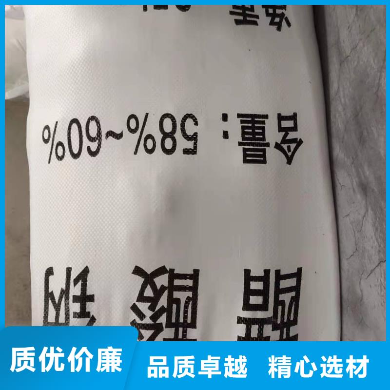 结晶醋酸钠2024年10月出厂价2600元