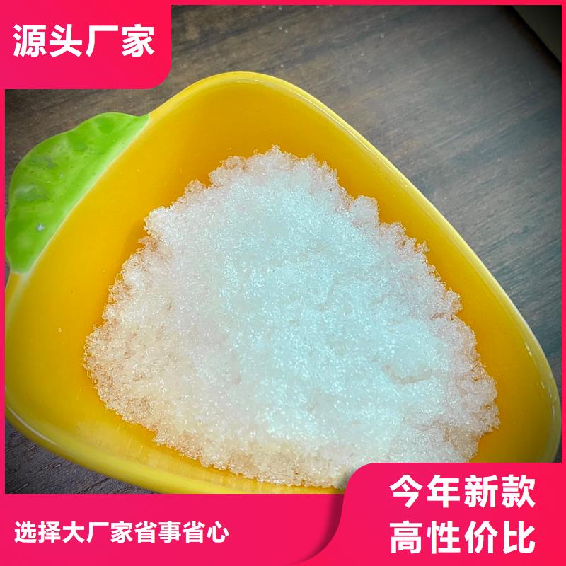 乙酸鈉液體海南保亭縣供應(yīng)