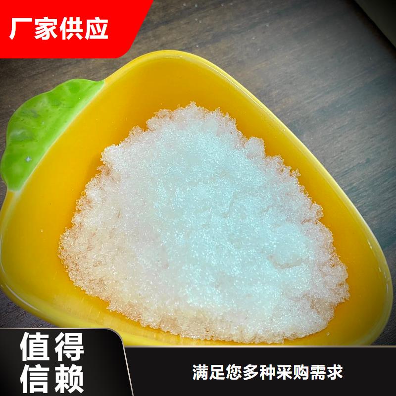 生产三水乙酸钠厂家