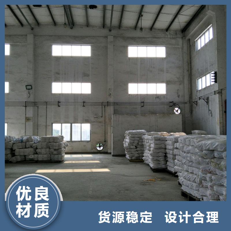 氯酸鈉經銷