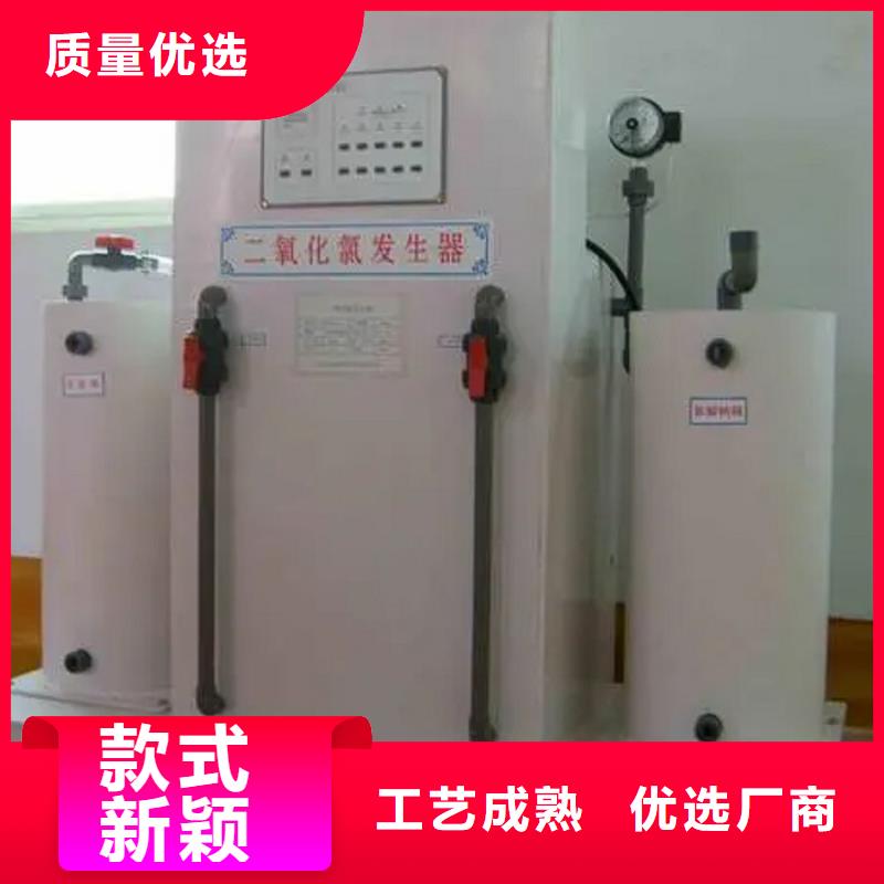 氯酸鈉經銷
