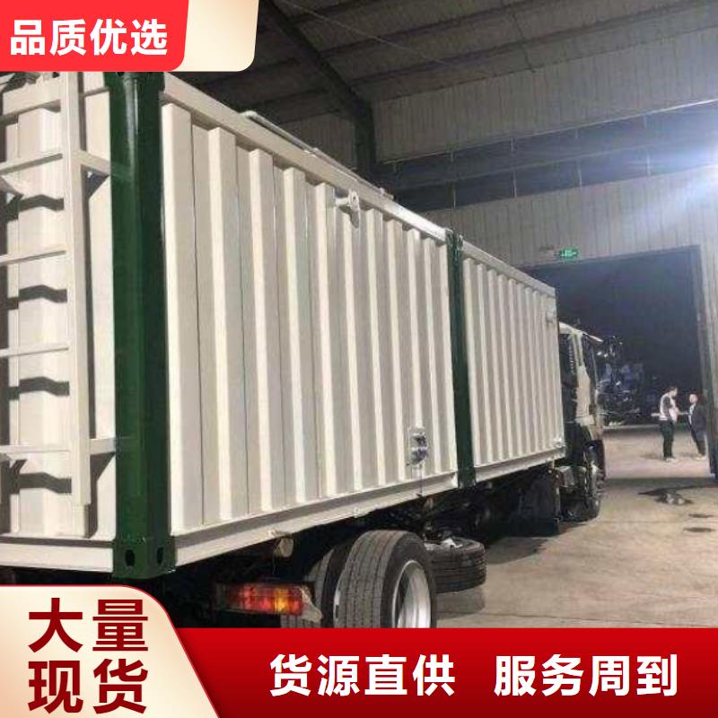 氯酸钠多少钱一吨厂家供应