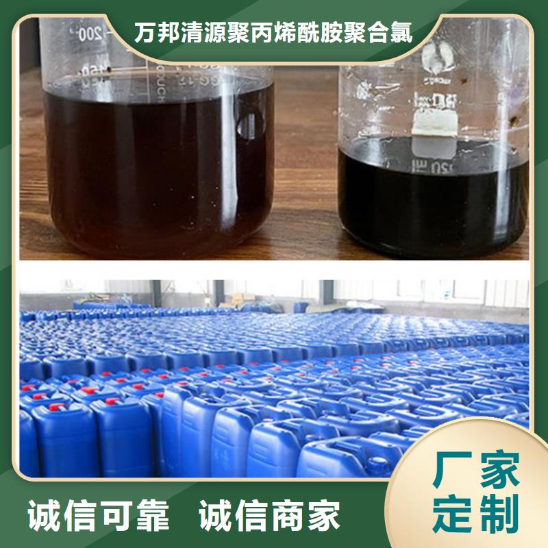 華富街道培菌碳源