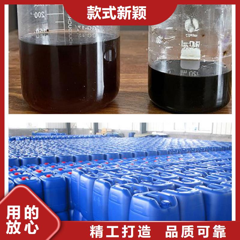 南湖街道醇類碳源