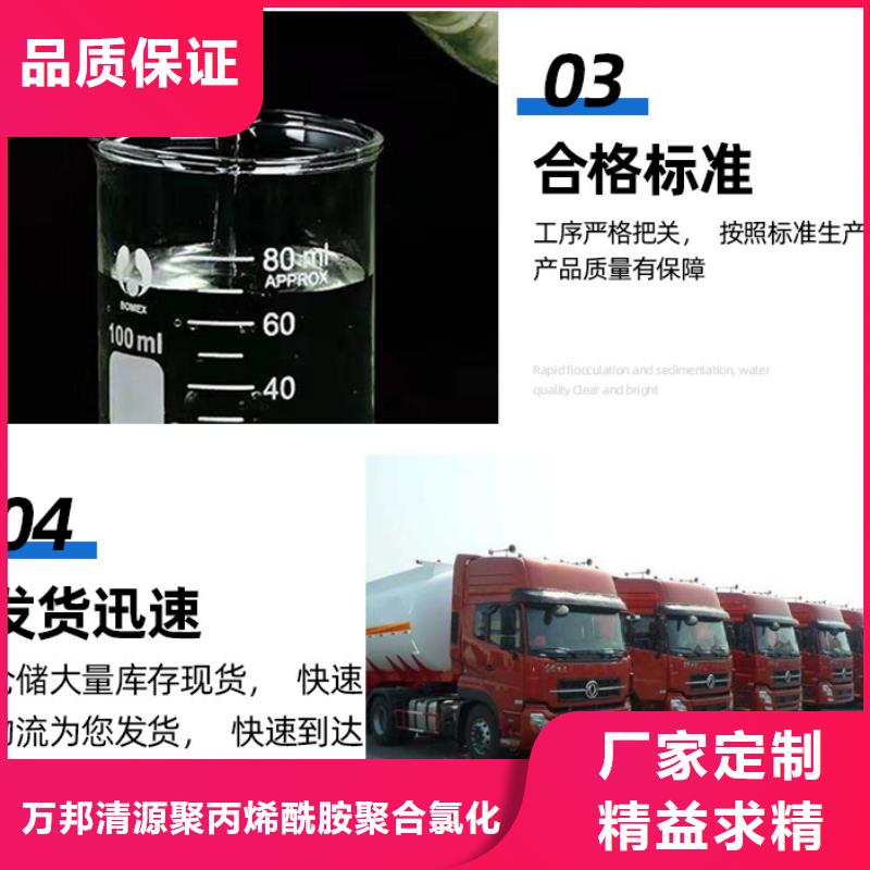 云霄糖類碳源