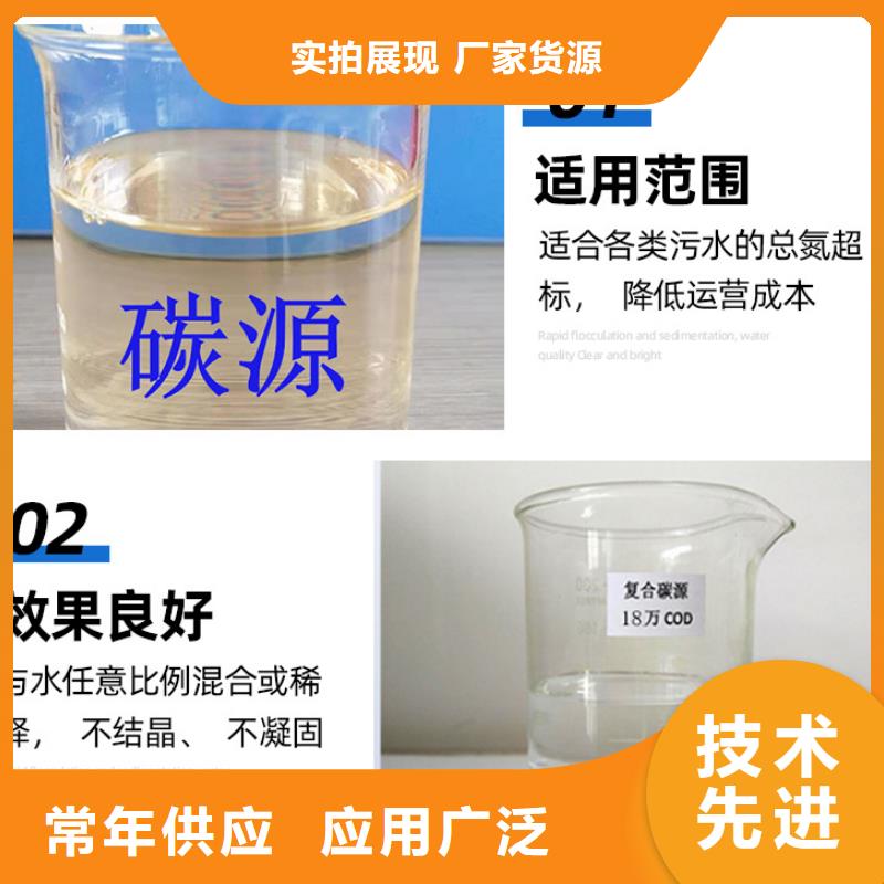 活性炭厂家-视频-上饶市活性炭厂家|横峰|婺源|赣州|南昌|吉安|新余