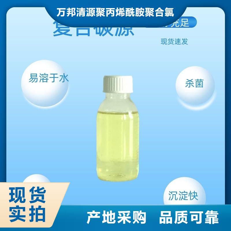 無極糖類碳源