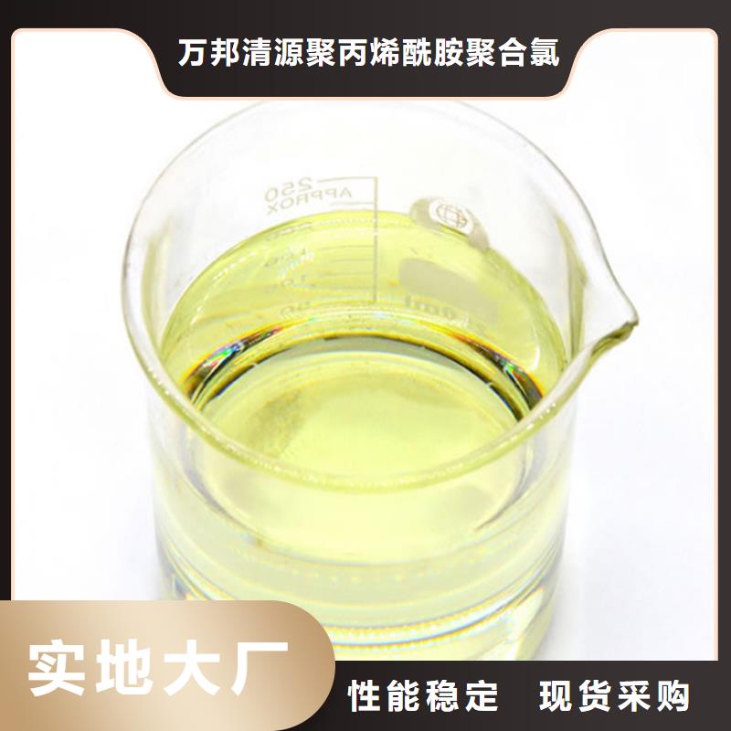孟津培菌碳源